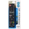 AudioCommシャープアクオス専用テレビリモコン