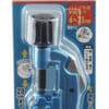 Ｅ－Ｖａｌｕｅ パイプカッター EPC-28
