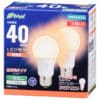 LED電球 E26 40形相当 全方向 電球色 2個入り
