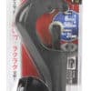 ＳＫ１１ パイプカッターＰｒｏ． PCB-50