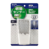 エルパ LED ナイトライト コンセント式 明暗センサー 白色光 PM-L112 (W)