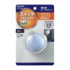 エルパ LED ナイトライト コンセント式 スイッチ式 白色光 PM-LA101(W)