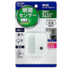 エルパ LED ナイトライト コンセント式 明暗センサー AC差込口付 白色光 PM-LC201(W)　