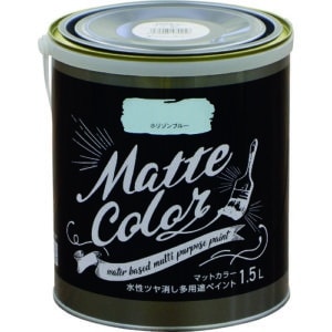 ｱｻﾋﾍﾟﾝ　水性　マッドカラー　1.5L　ホリゾンブルー