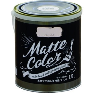 ｱｻﾋﾍﾟﾝ　水性　マッドカラー　1.5L　ベビーピンク