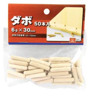 ダボ　50本入り　6ｘ30ｍｍ