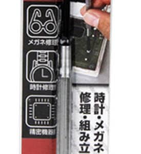 SK11精密ドライバー　-3.0