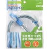 パイプクリーナー PR80-5