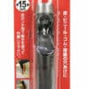 ＳＫ１１ 皮ポンチ 15MM