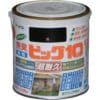 ｱｻﾋﾍﾟﾝ　水性ビッグ10　0.7Ｌ　黒