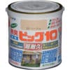 ｱｻﾋﾍﾟﾝ　水性ビッグ10　0.7Ｌ　ベージュ