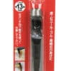 ＳＫ１１ 皮ポンチ 13MM
