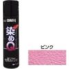 染めQ　ピンク　70ml