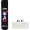 染めQ　ホワイト　70ml