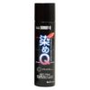 染めQ　ブラックグレー　70ml