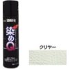 染めQ　クリヤー　70ml