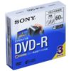 SONY 録画用DVD-Rディスク 3枚入　3DMR60A