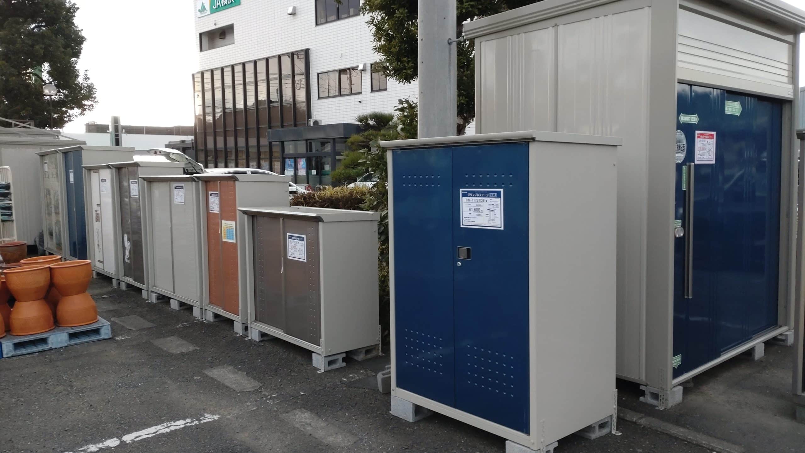 タンカン物置】お買い得！組み立てタンカン物置