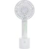 トレードワン WINSY USB充電式オートスイングファン フラワータイプ(自動スイング機能充電スタンド付)【オーロラホワイト】